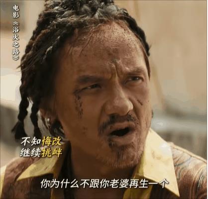 预售突破1700万,赵丽颖和陈凯歌都拦不住,国庆档票房冠军稳了!