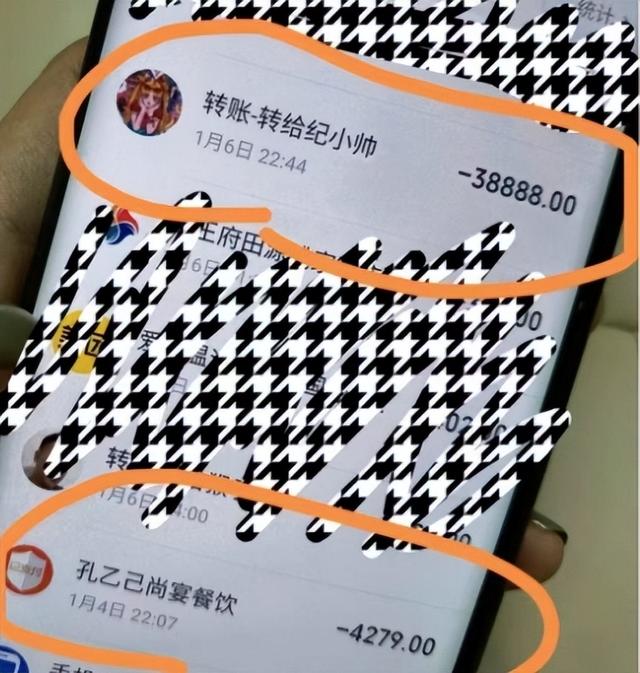 这一次,高亚麟的出轨对象北影校花,“底裤”都快被网友扒光了!