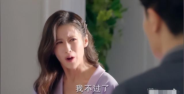 全程干瞪眼，面无表情，颖儿竟以这种方式，给中年演员上了一课