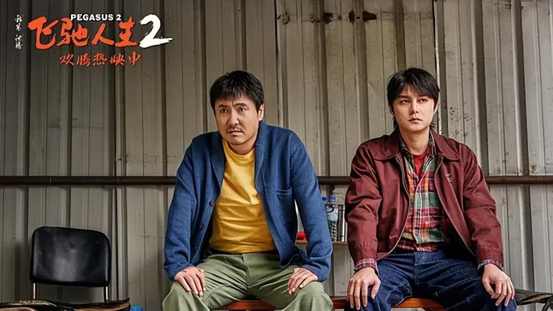 票房30亿，豆瓣四五星好评如潮，这电影杀疯了！