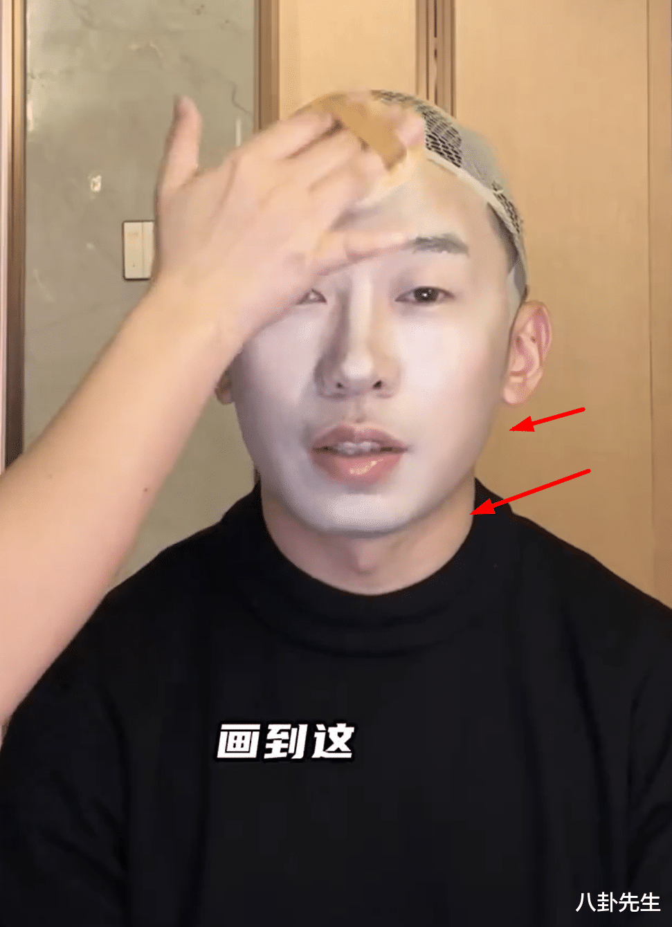 杨迪挑战爆改,妆后颜值不输男爱豆,但网友评价两极化