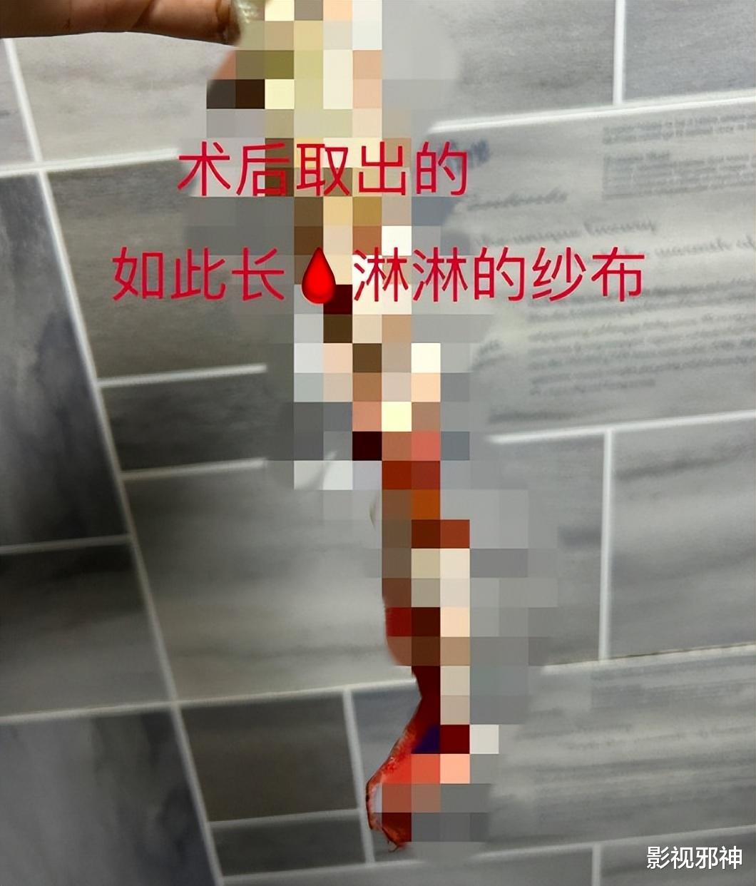 这瓜，好恐怖啊！