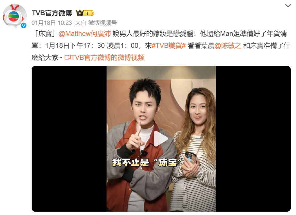 TVB视帝接班人,有人撞脸张智霖,有人模仿周星驰,你最看好谁?