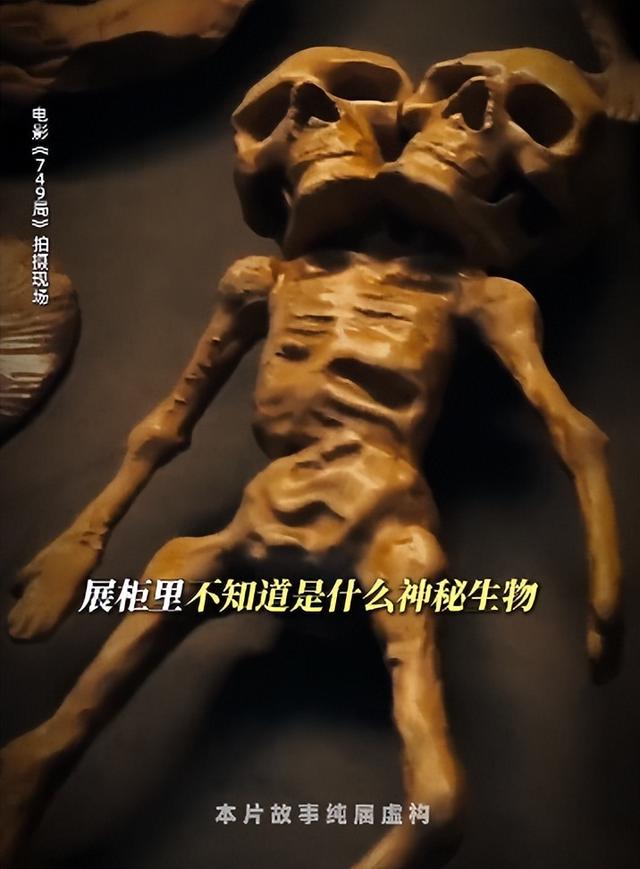 看完陆川导演《749局》预告,我要说:国产电影这么拍何愁没观众