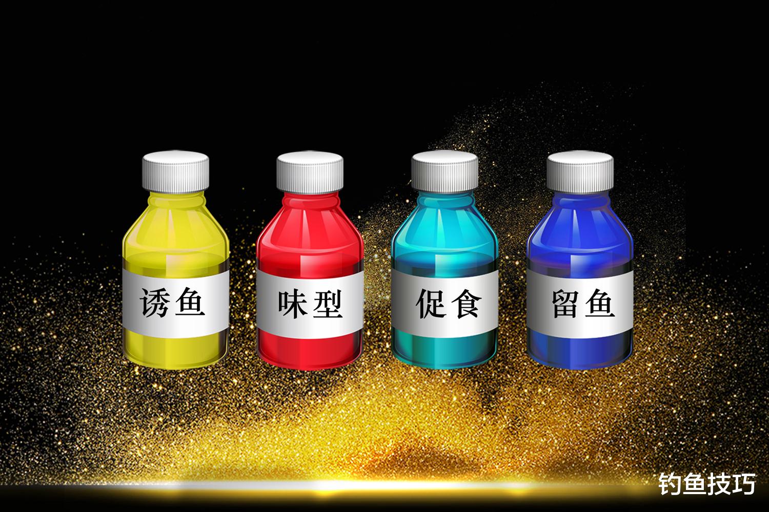 钓鱼小药的4个错误用法,避免这些钓鱼多