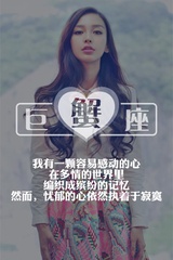 迈顺说商业