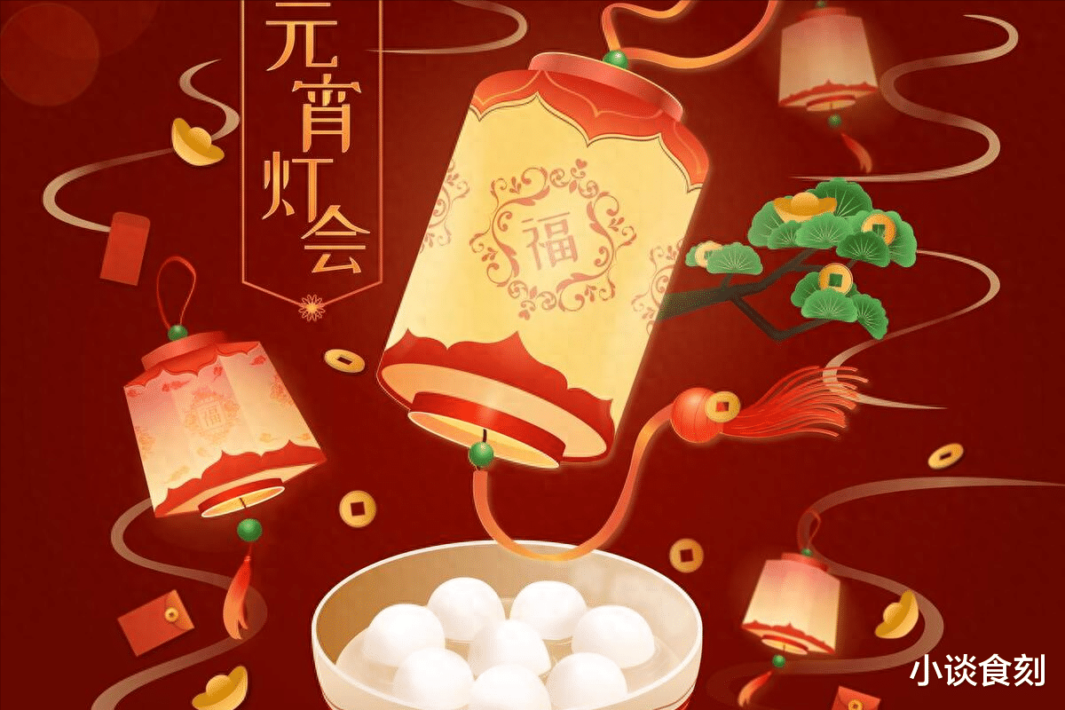 “十五6不做，龙年不受穷”，哪6不做？老一辈有讲究，寓意诸事顺