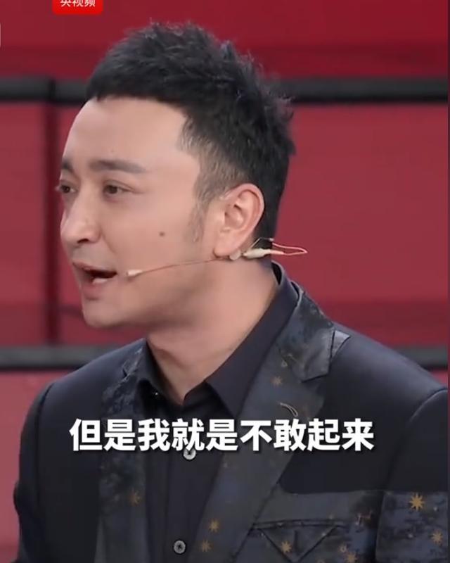 尼格买提:事业不顺,婚姻崩溃后,母亲又身患重病,人生将如何?