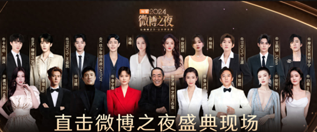 一场红毯看出赵丽颖地位！都靠大女主剧火，她和杨紫咖位相差太大