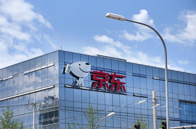 京東外賣招商家，稱5月1日前入駐免年傭金