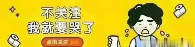 最新速递!截止2月22日下午两点,《哪吒2》全球总票房突破132亿