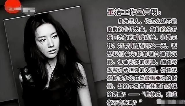 卓伟爆出的惊天大瓜:文章毁了,杨幂掰了,次次轰动全是实锤!