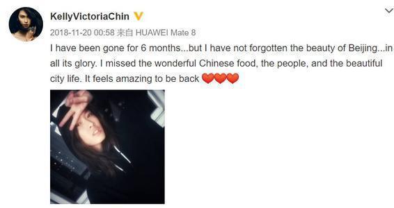 拒绝承认中国血统,却又想回到中国捞金,网友:你要点脸好吗?