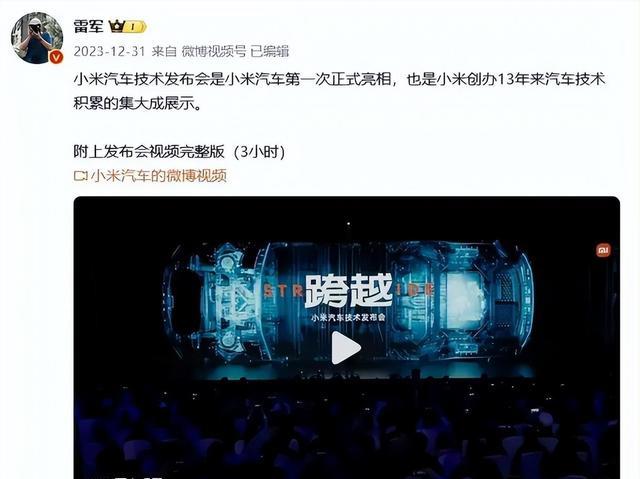 中计了？欧美日接连放弃电车，新能源成了中国车企的自嗨