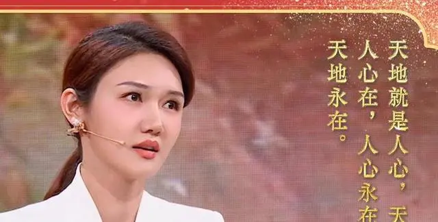 “踢走”董卿，屡次出错被央视力捧，这个80后女主持有何过人本事