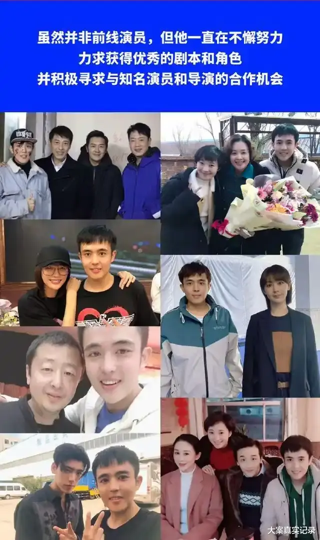 多名演员爆料在缅泰受骗经历