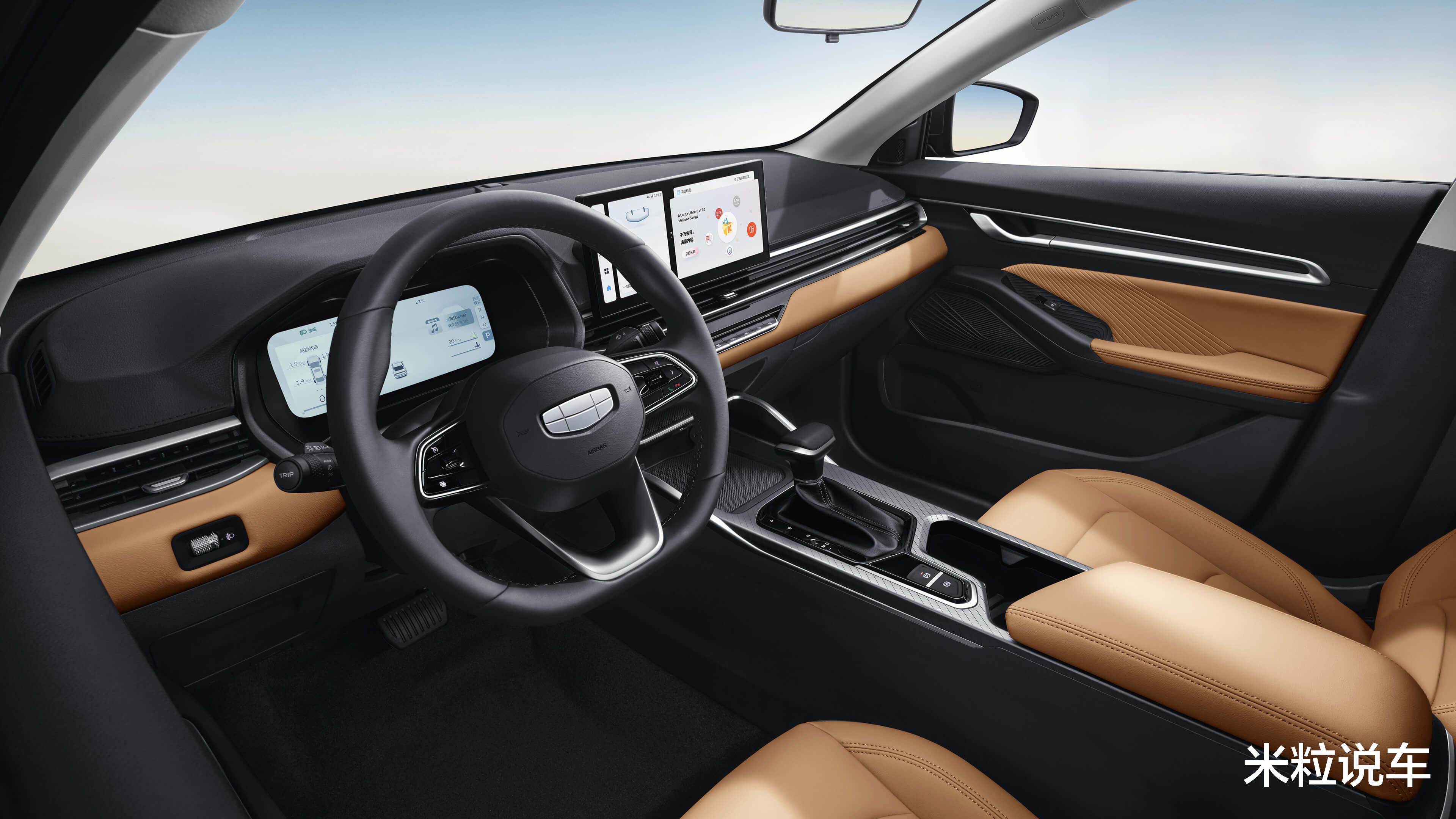 世界家轿,敏捷操控,豪华气势!历经四代升级,全新款仅5万级