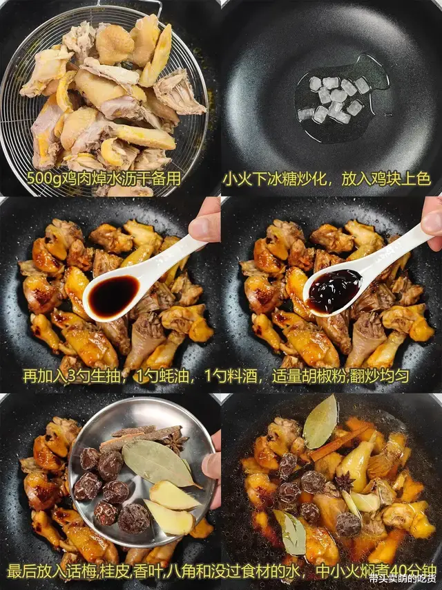 去朋友家吃饭被这3道菜惊艳到了,特别是最后一道,简单又美味