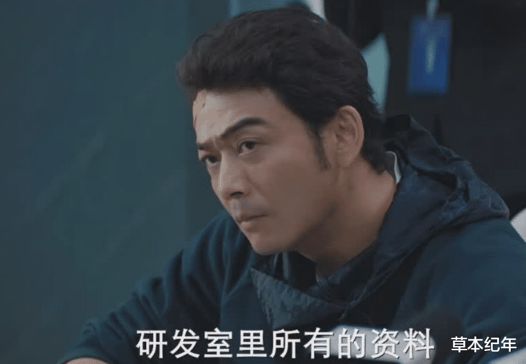 2集,全国第一!连新闻联播都在夸,央视新剧爆了,不看真不行了