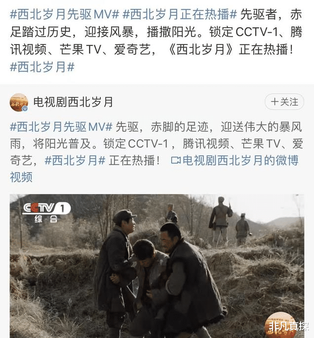 胡军儿子告诉我们，高级的富养是志存高远，太平庸的只能混娱乐圈