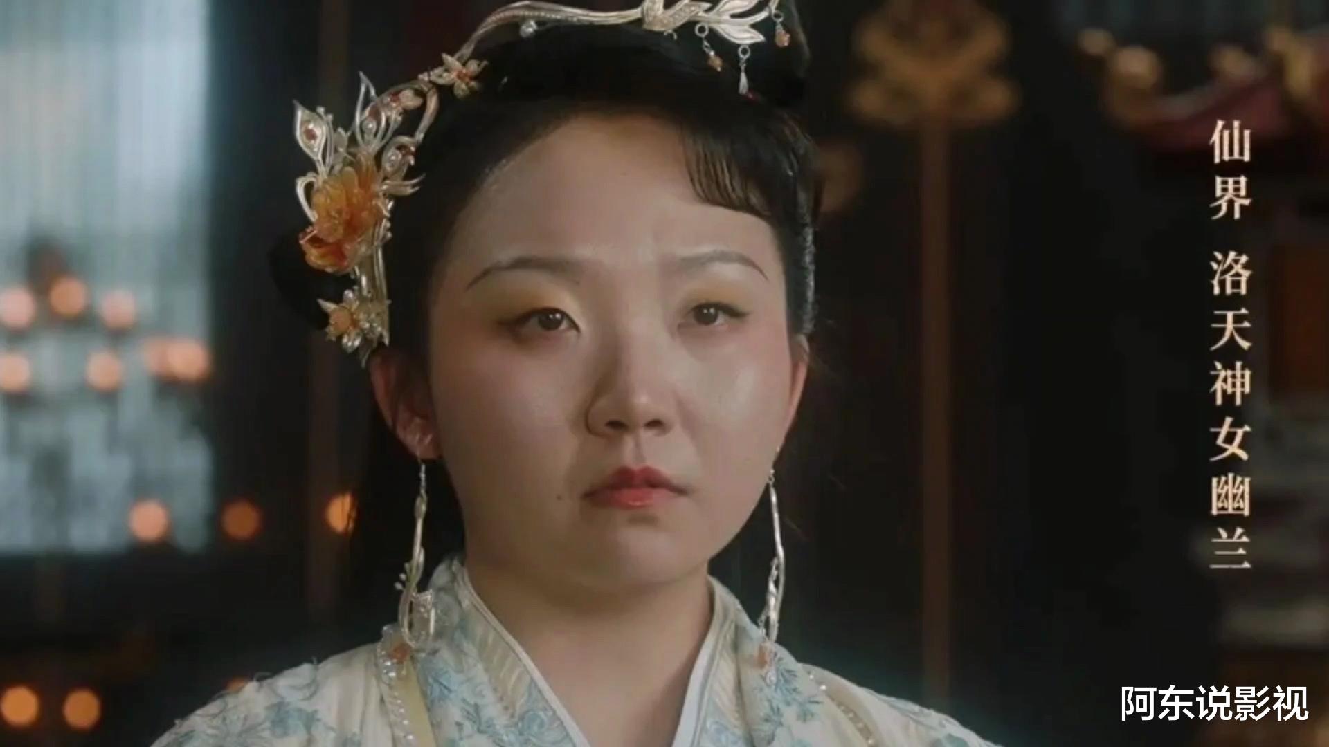 一个人的表演拖垮全剧！《与凤行》中的败笔演员，换掉她就好了