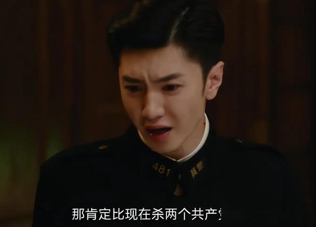 央视都看好的《暗夜黎明》，却被观众要求停播下架，为何骂声一片