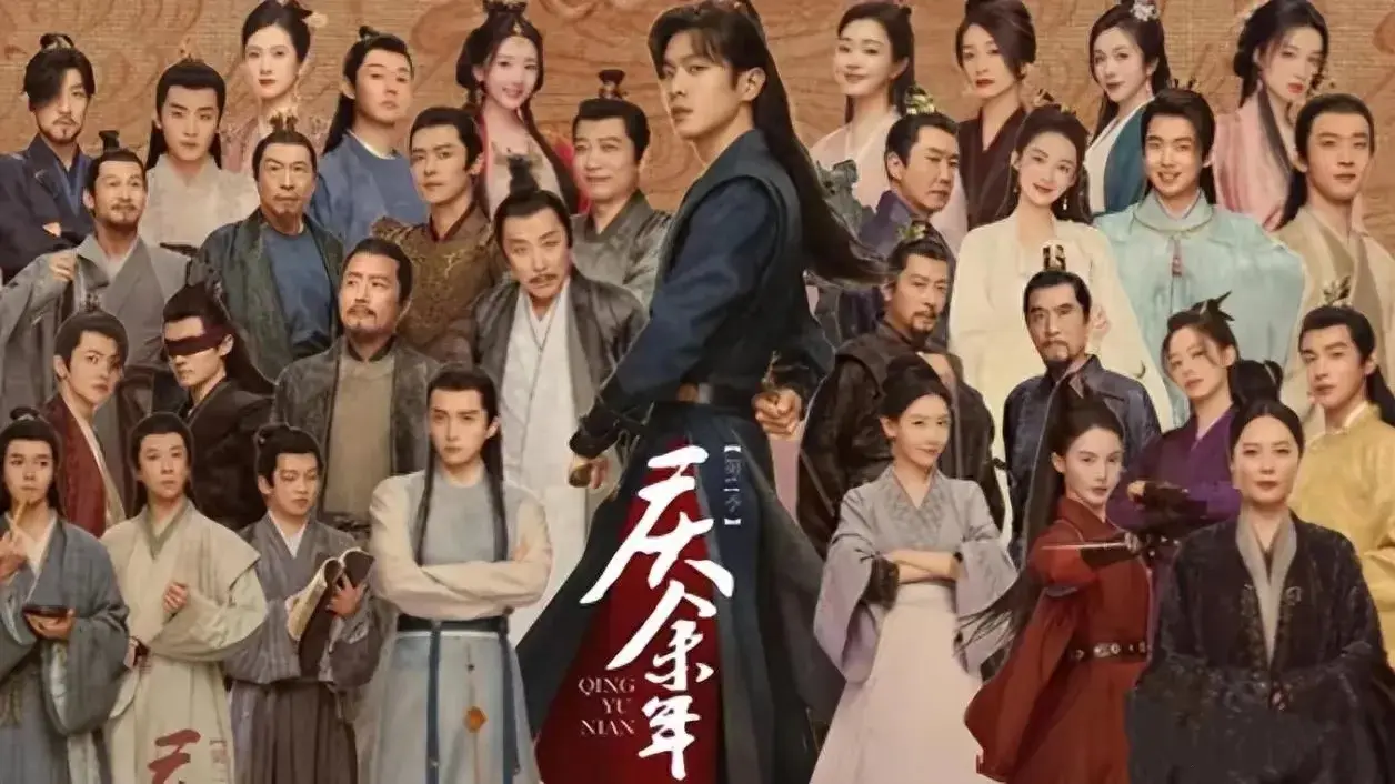 《雪中悍刀行》的陆地神仙,《庆余年》的大宗师,哪个更厉害?