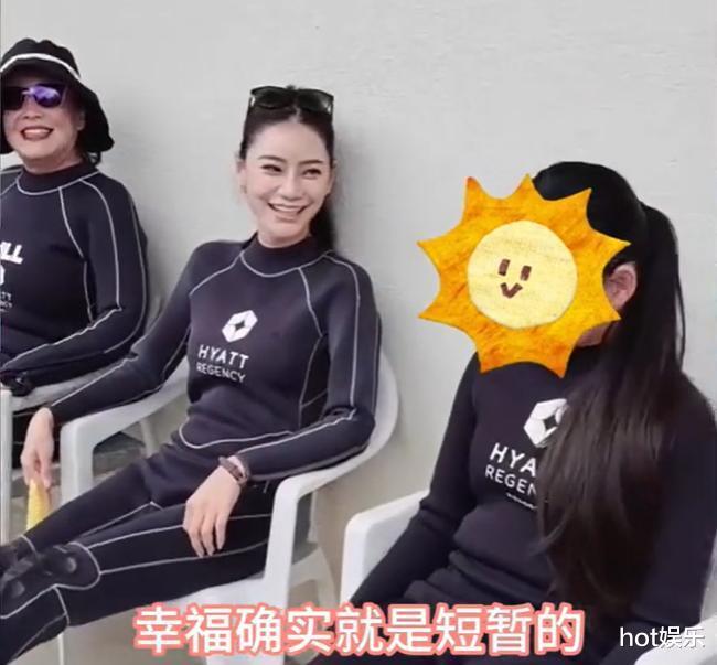 汪小菲只能陪孩子4天，给保姆安排头等舱，张兰拍儿媳缓解不舍