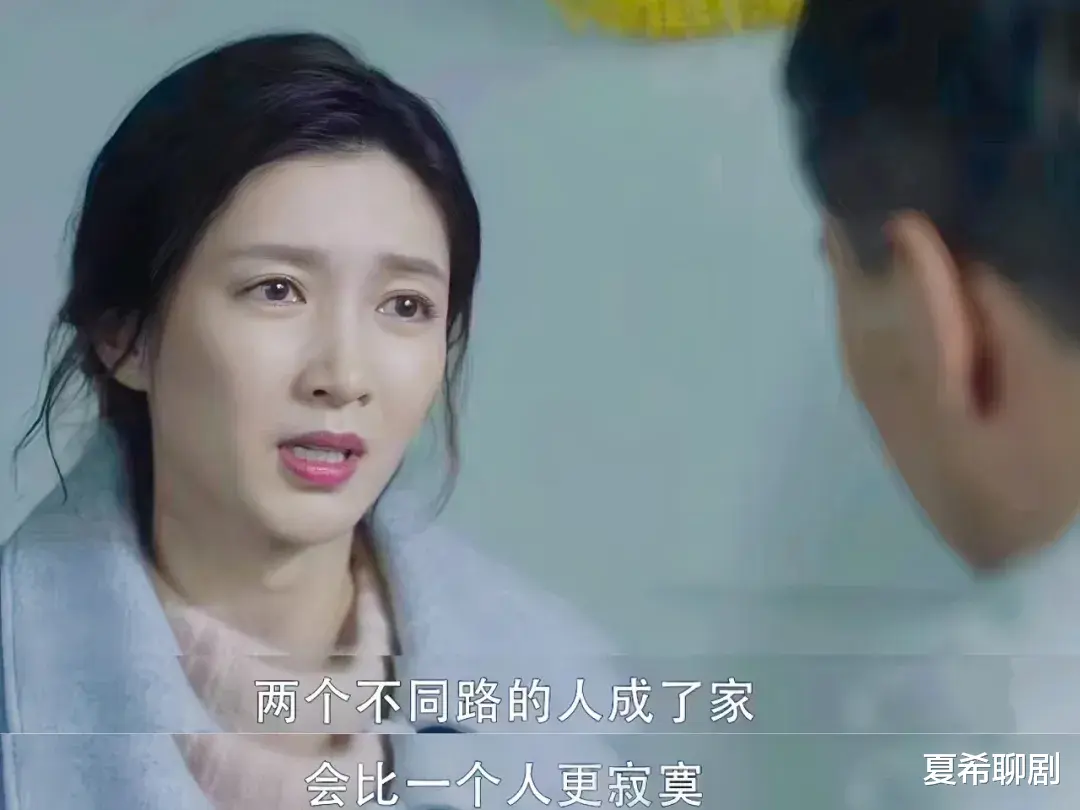 《三十而已》:张志永远不知,为什么王漫妮敢和有车有房的自己提分手?