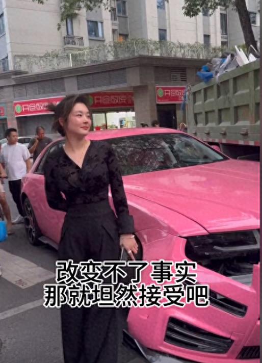 劳斯莱斯女车主身份被扒：资产过亿，知名品牌老板，妥妥的女强人