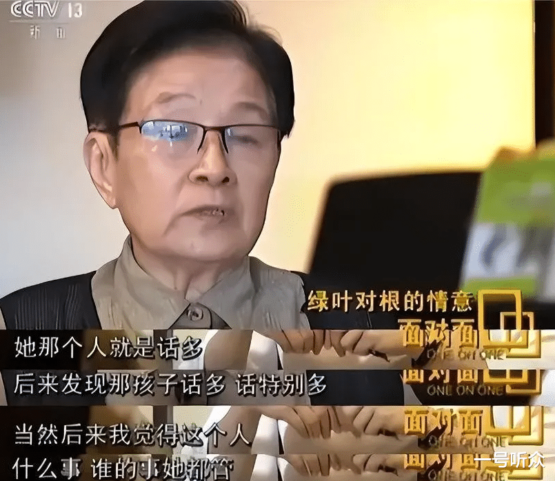 背了这么多骂名,也不影响她是中国歌坛第一天后!