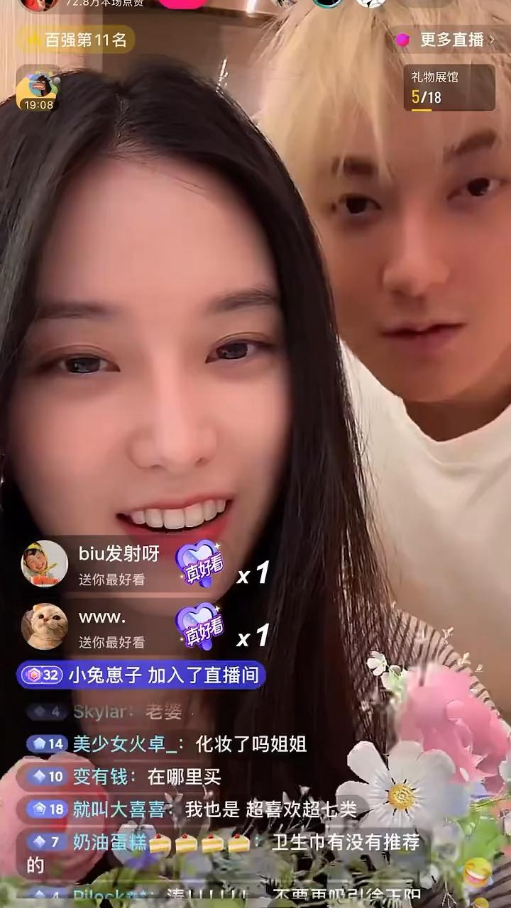 黄子韬陷入大麻烦,承诺送车送不了,还被老婆指责:瞻前不顾后!