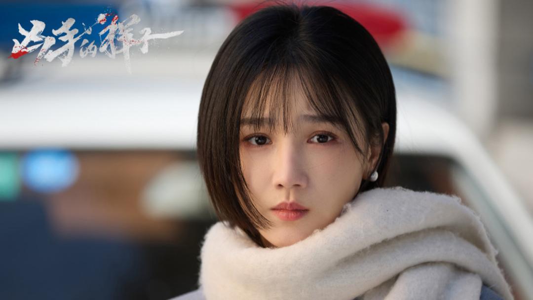 空降热度第1！年度悬疑大剧，连追16集后，观众大赞：女主太惊艳了