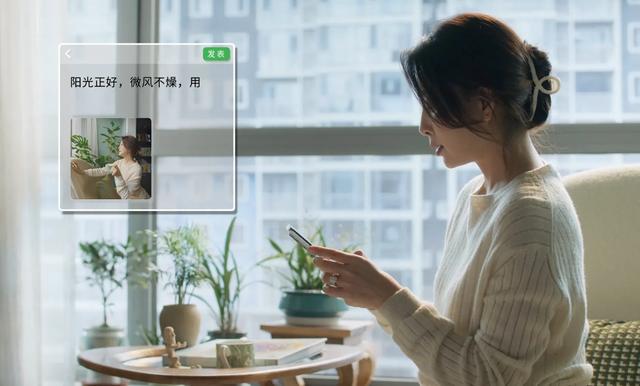 杀疯了!本是冲着殷桃、王骁看《凡人歌》,却被44岁女配角圈粉了