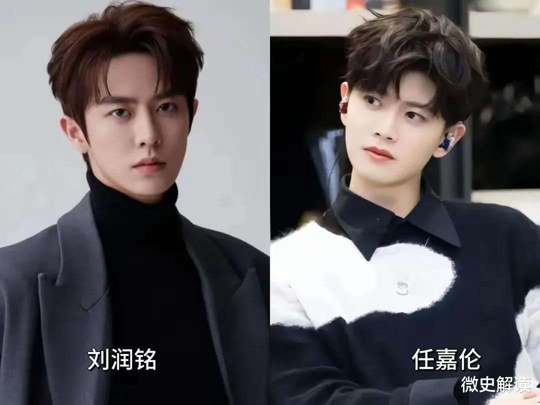 撞脸明星的23位短剧演员,谁长得最像?