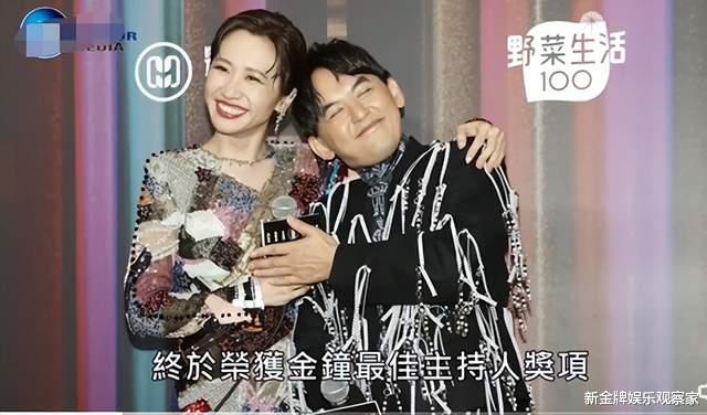 黄子佼事件还有后续?女徒弟lulu切割太晚,被连累到跟男友分手