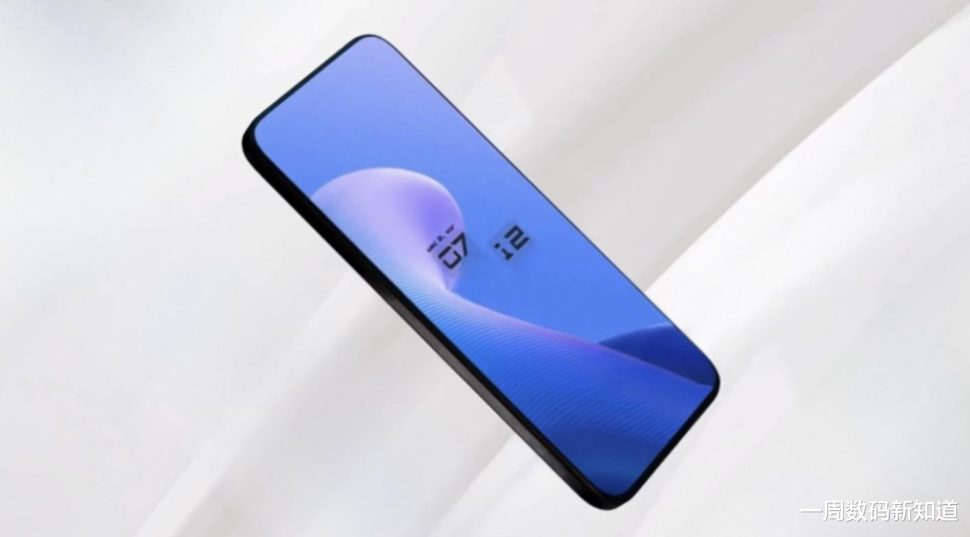 努比亞Z70X很激進：零孔直屏+24GB運存，一個字：絕