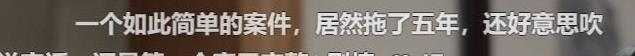 我是刑警口碑下滑：剧情流水账天降神兵，本以为是剧王，又失望了