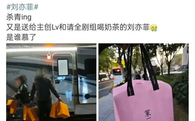 一个代言赚10亿？刘亦菲泼天的富贵让85花怎么追啊！