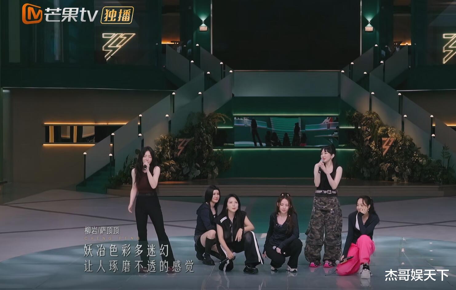 何洁和尚雯婕发生矛盾，到底谁对谁错，从这次的小考中一目了然