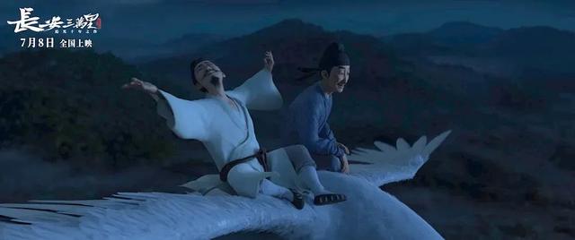 爆火！《哪吒2》实时票房狂飙，一起见证→