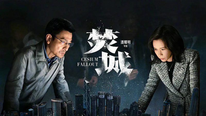 港娱：四大天王拥趸之争，何庸怨气冲天？