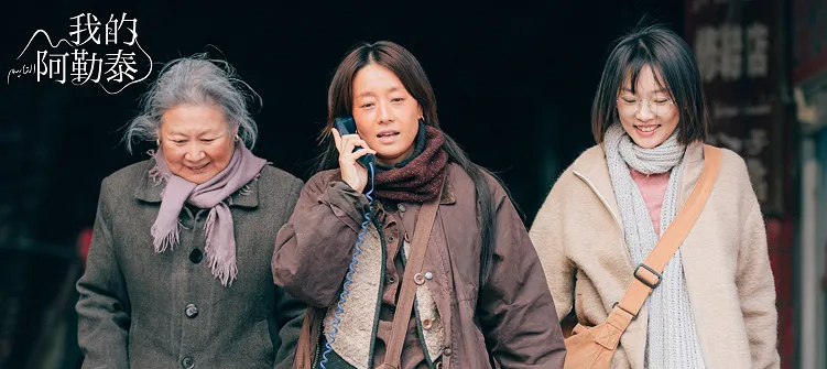 2024上半年“豆瓣评分”破8的剧,看过一半的人,绝对称得上独具慧眼