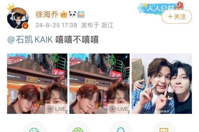 一场刘亦菲37岁生日宴,娱乐圈的“人情冷暖”,展现得淋漓尽致