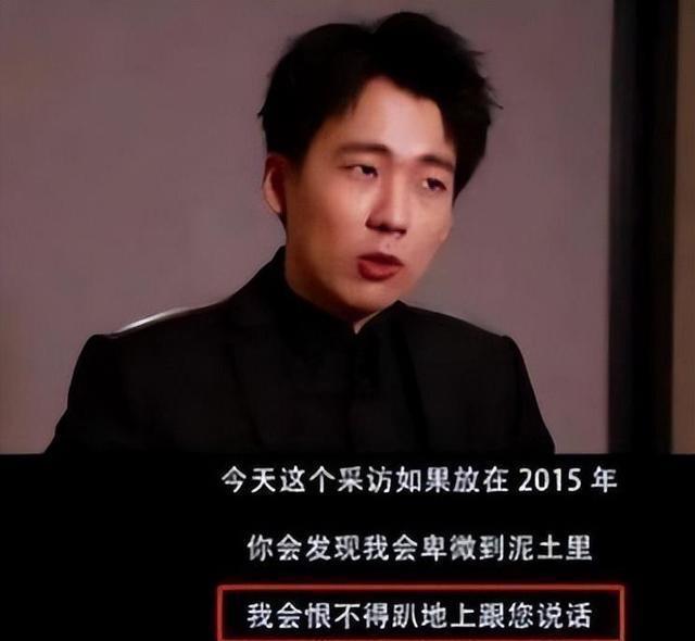 看了28岁郭麒麟的近况，才懂王惠那句：生不生孩子，还得看他自己