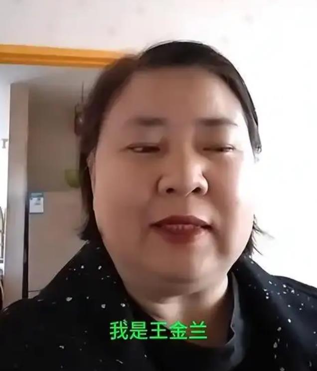 刀郎又陷抄袭争议，郭志凯王金兰身份被扒，难怪云朵最近不发声了