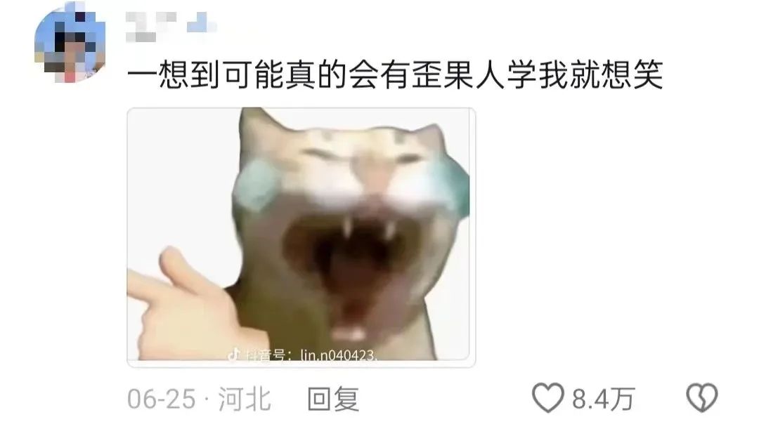 古希腊掌管已读乱回的神,她的粉丝数比韩国人口还多?