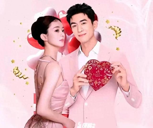 林更新赵丽颖被网友们磕的明明白白,太欢喜了