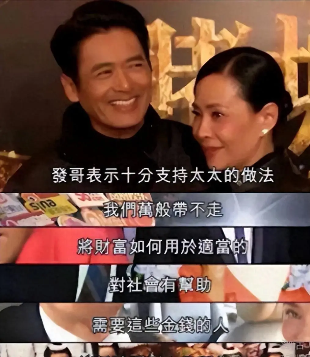 有一种“反噬”叫周润发,晚节不保,完美人设竟然都是伪装