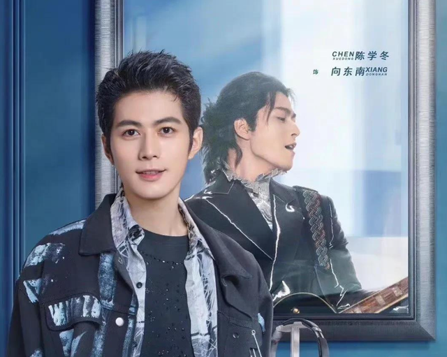 陈学冬疑退圈定居美国，代表作几乎全下架，名下工作室仍存续状态